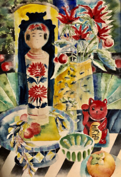 Arlene Kato "A Fond Memory" WaterColor, NFS