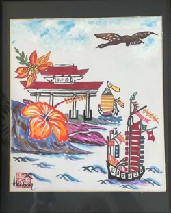 Alice Sioson "Japanese Port" Watercolor NFS
