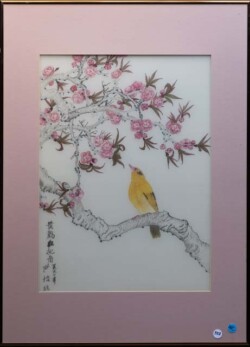 Louise Perry "Canary and Pink Blossoms" Watercolor $400