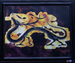 Robert Ball "Eastern Dragon" Digital Image $150