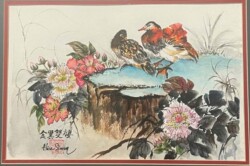 Alice Sioson "Mandarin Duck" NFS